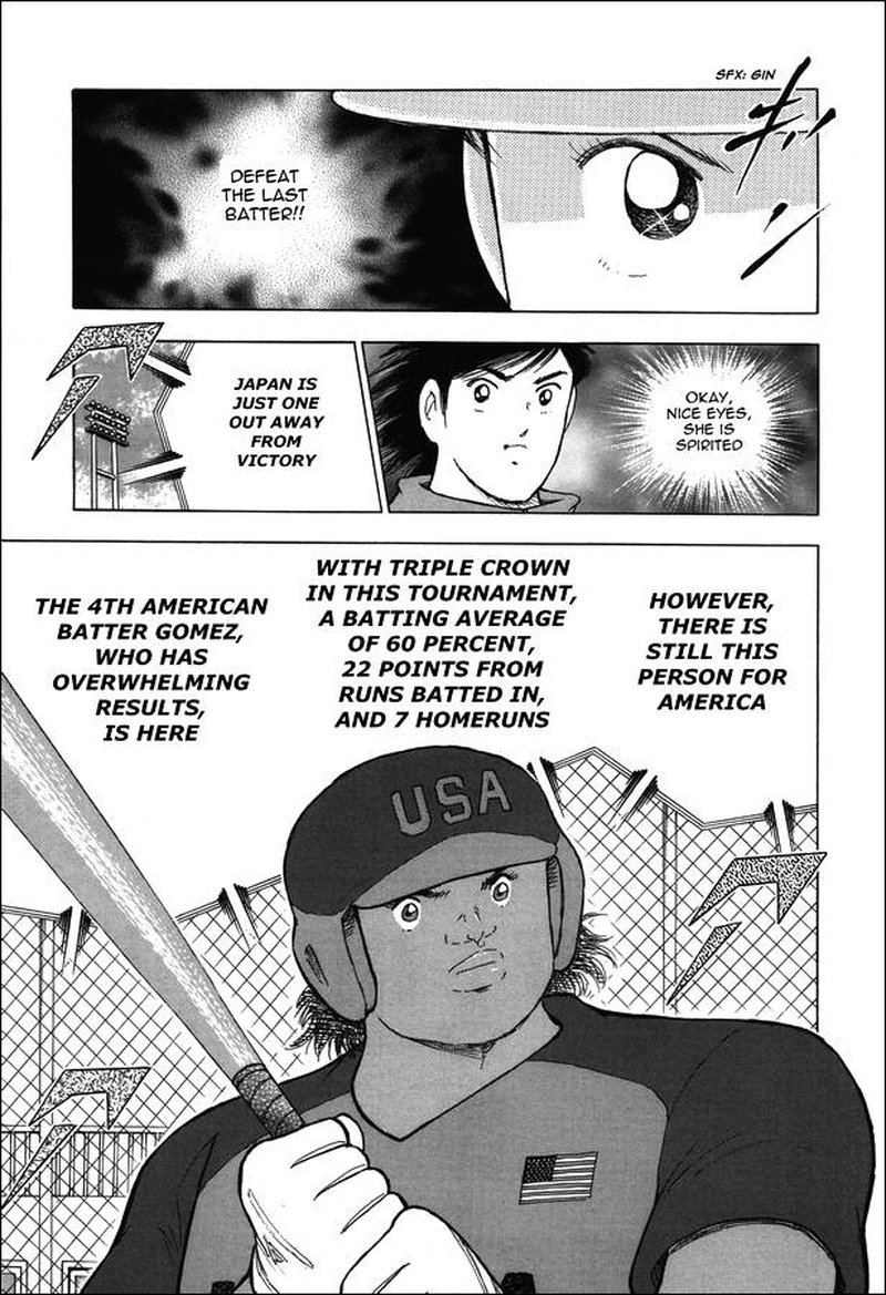 Captain Tsubasa Rising Sun 121 17