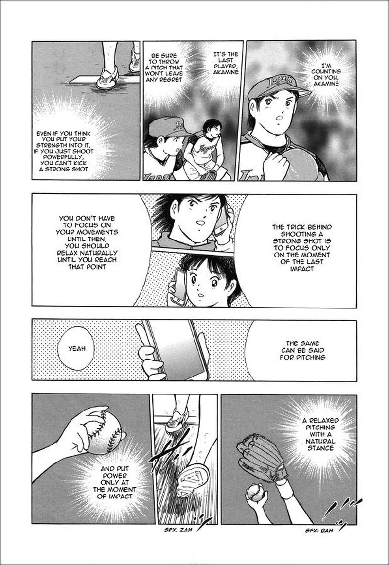Captain Tsubasa Rising Sun 121 19