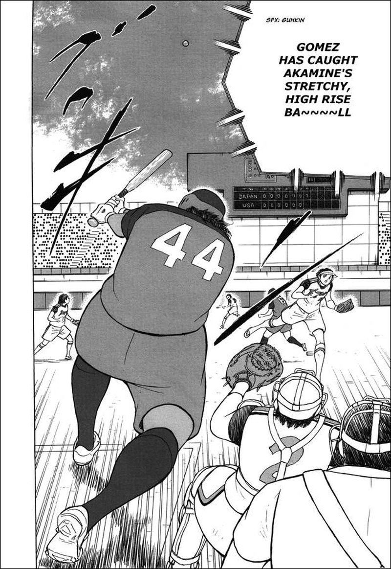 Captain Tsubasa Rising Sun 121 21