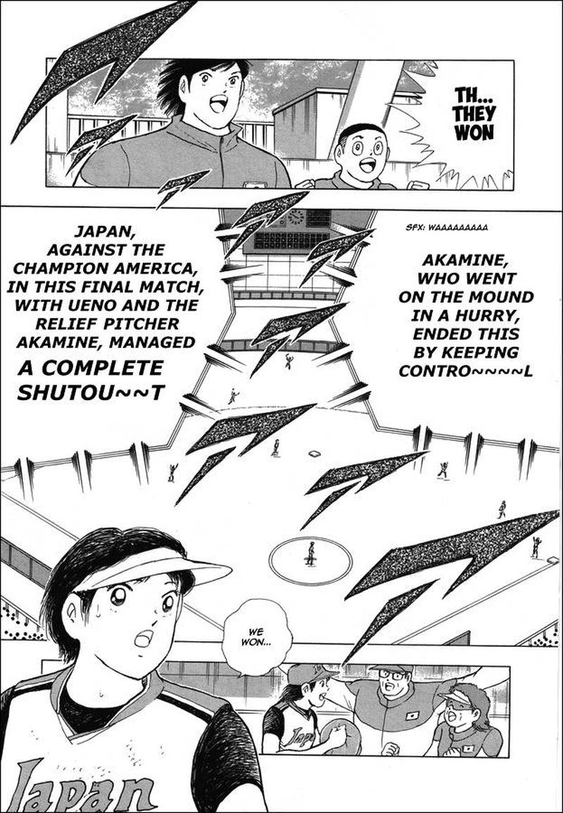 Captain Tsubasa Rising Sun 121 24