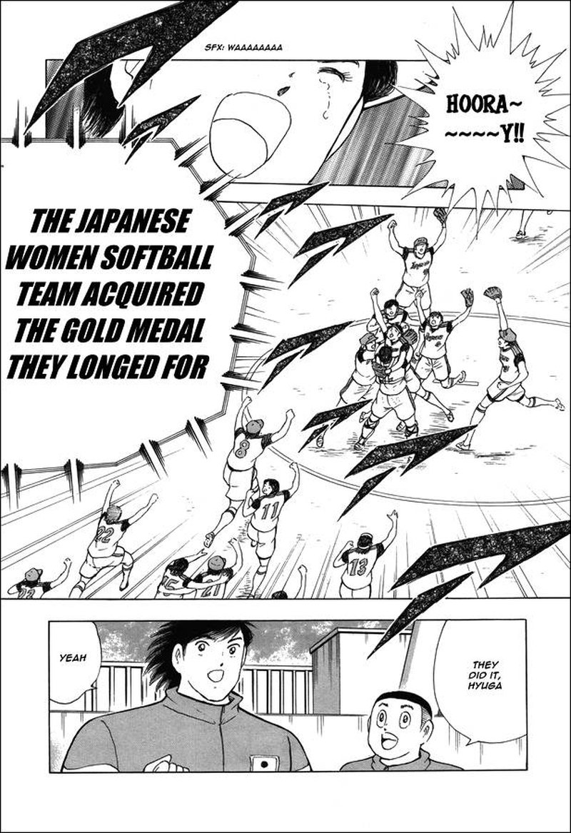 Captain Tsubasa Rising Sun 121 25