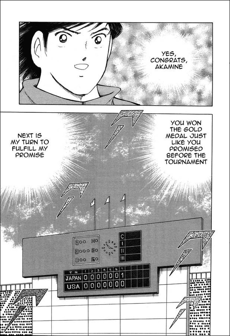 Captain Tsubasa Rising Sun 121 26