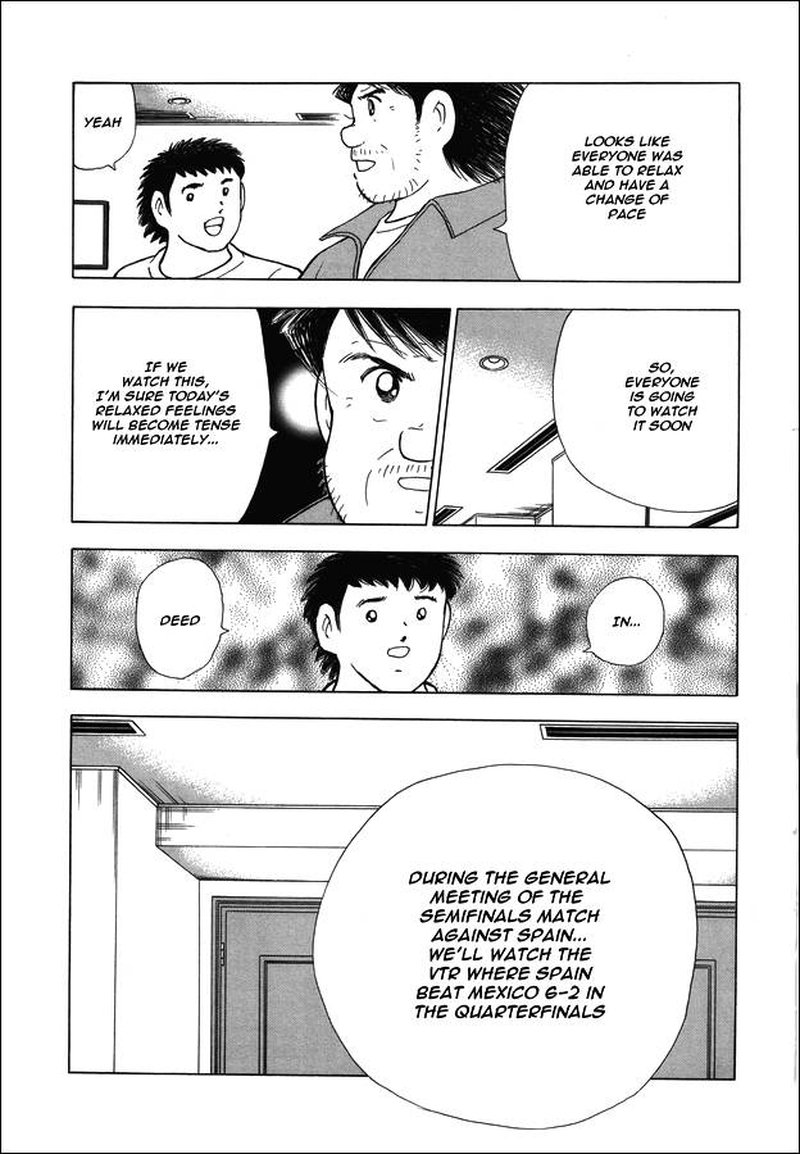 Captain Tsubasa Rising Sun 121 28