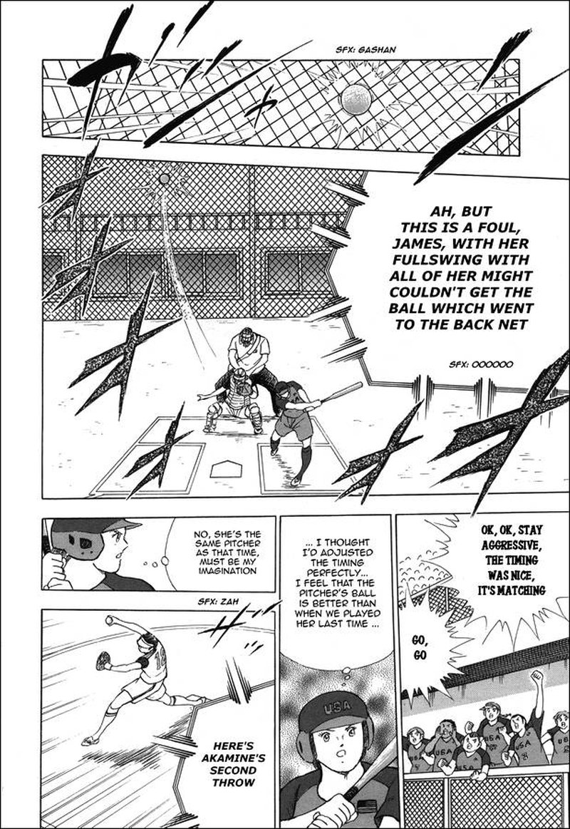 Captain Tsubasa Rising Sun 121 6