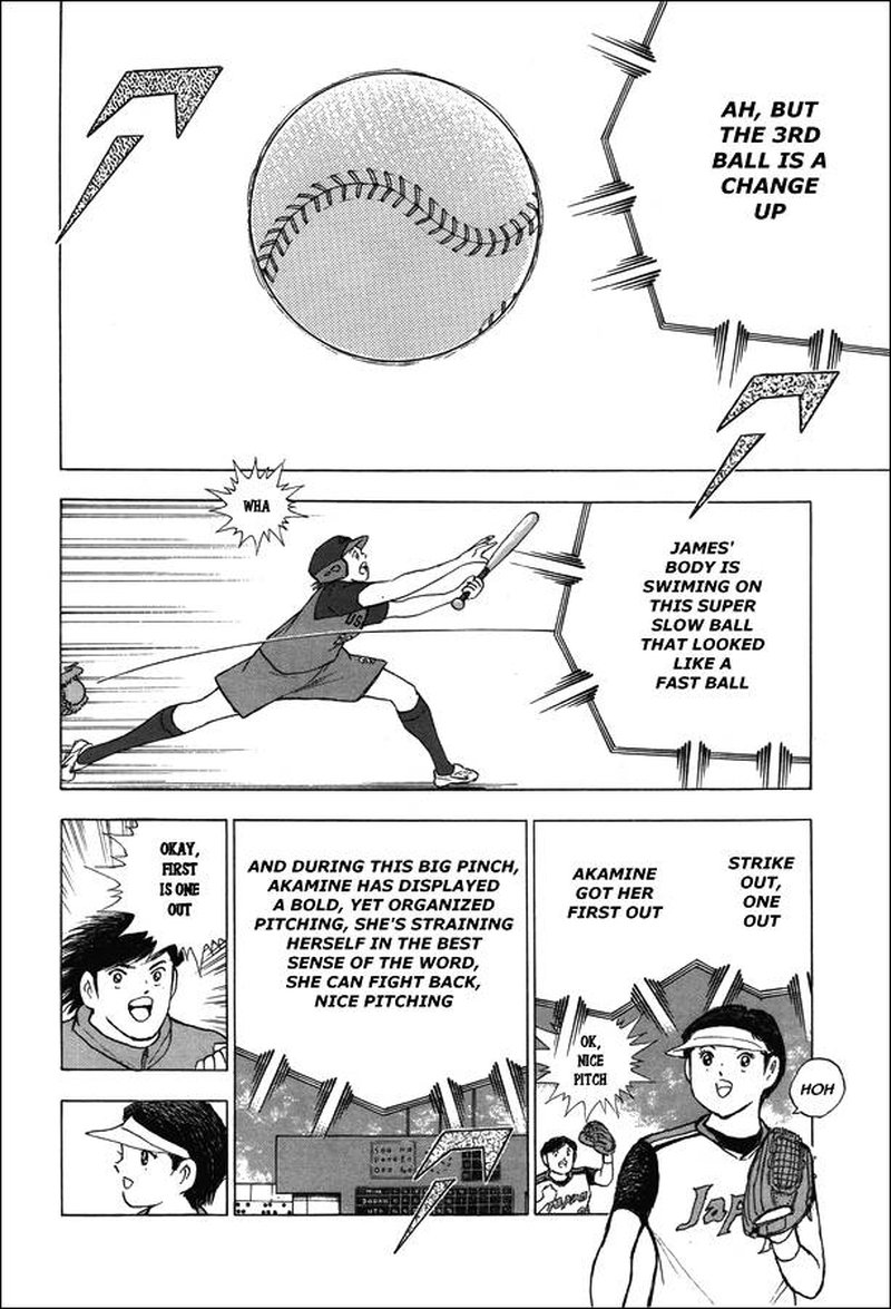 Captain Tsubasa Rising Sun 121 8