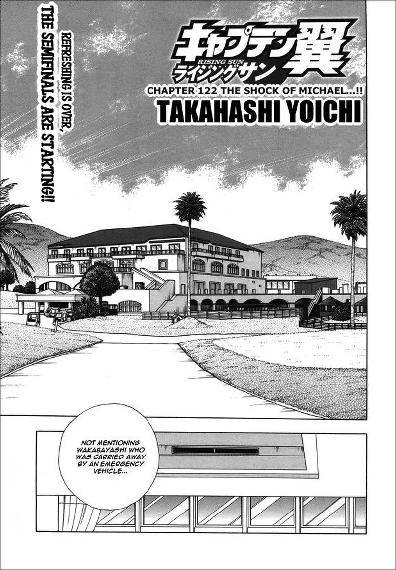 Captain Tsubasa Rising Sun 122 1