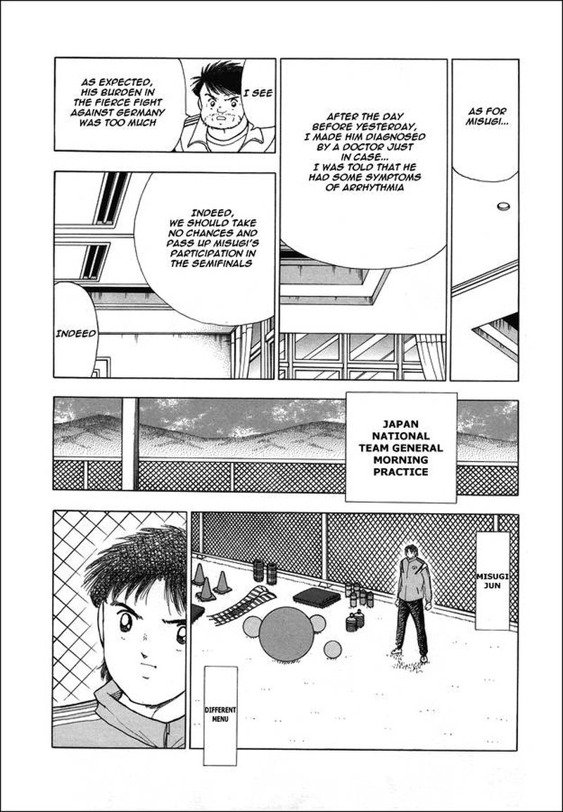 Captain Tsubasa Rising Sun 122 3