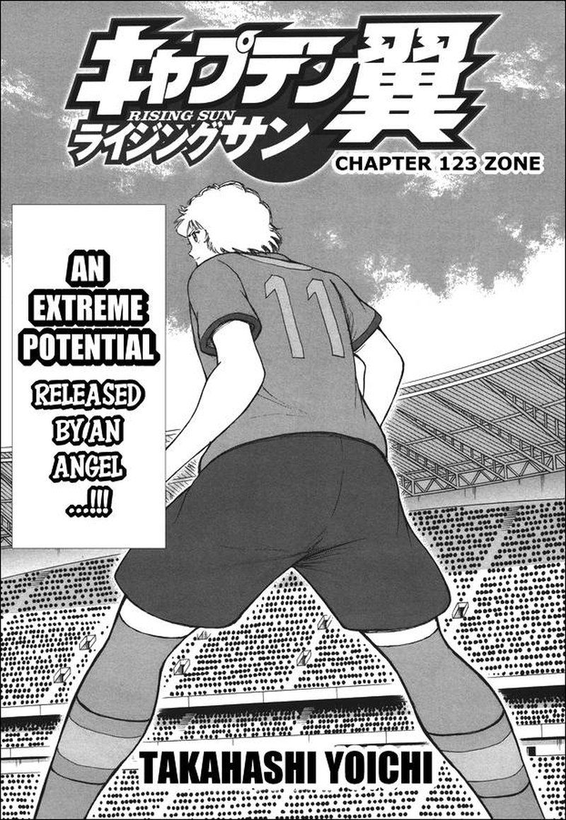 Captain Tsubasa Rising Sun 123 1