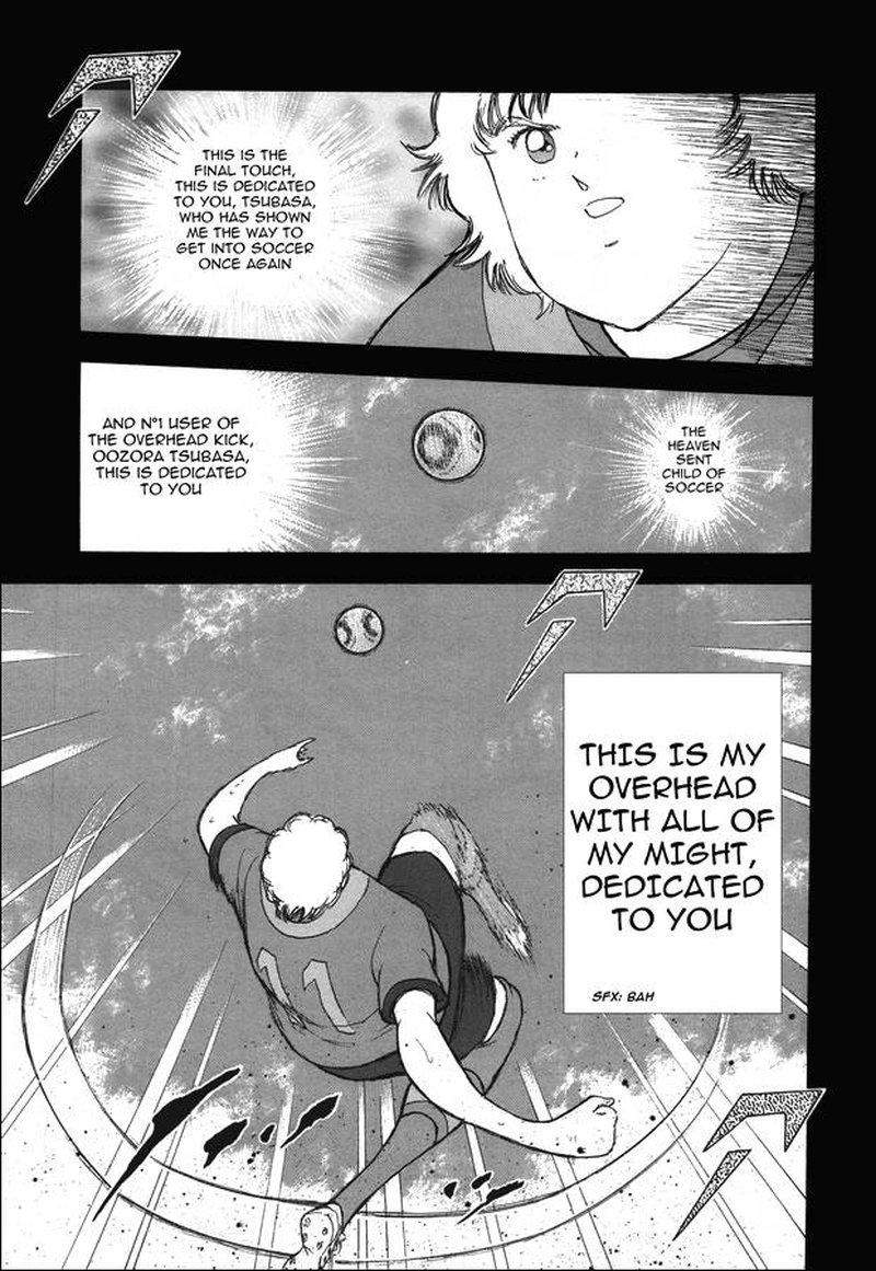 Captain Tsubasa Rising Sun 123 13