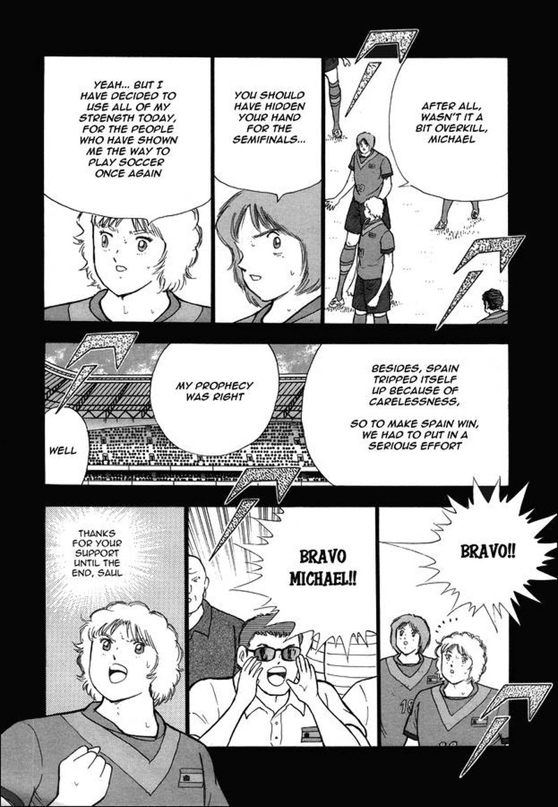 Captain Tsubasa Rising Sun 123 17
