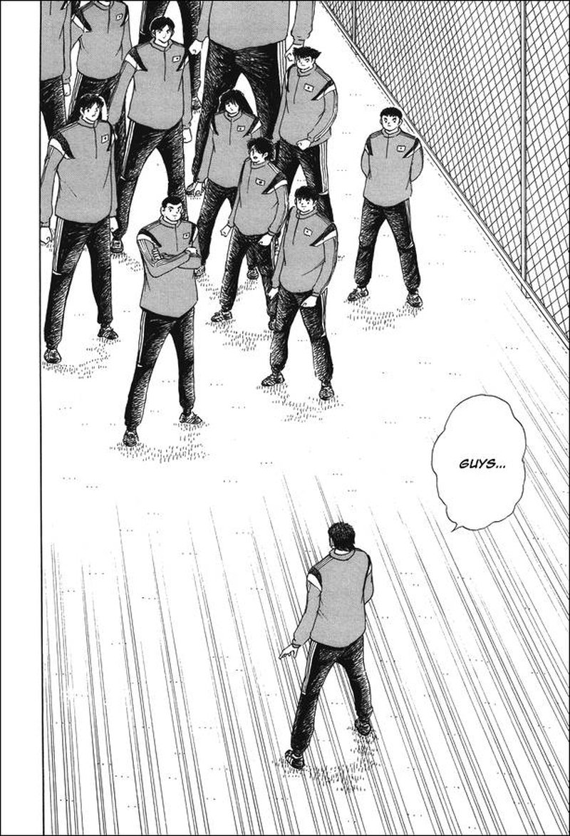 Captain Tsubasa Rising Sun 123 20