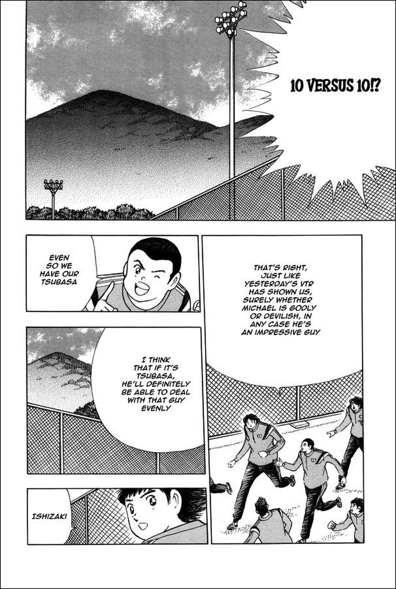 Captain Tsubasa Rising Sun 124 10