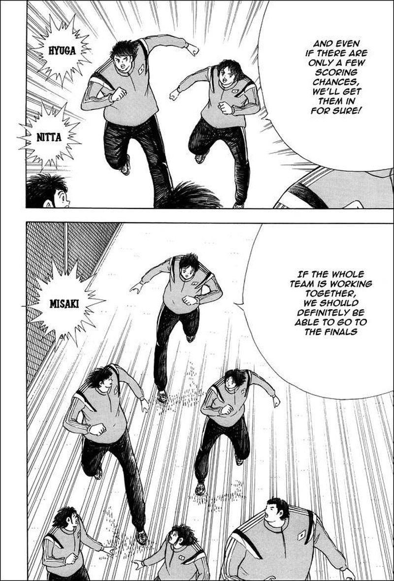 Captain Tsubasa Rising Sun 124 12