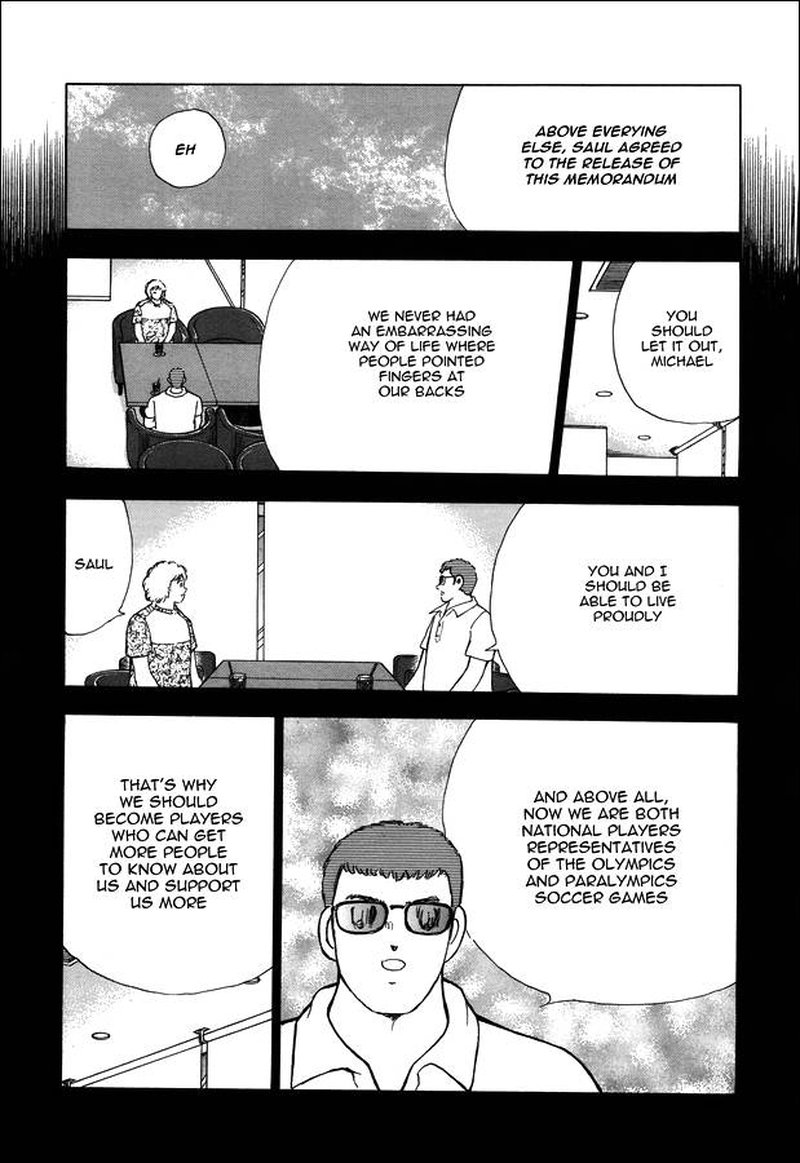 Captain Tsubasa Rising Sun 124 24