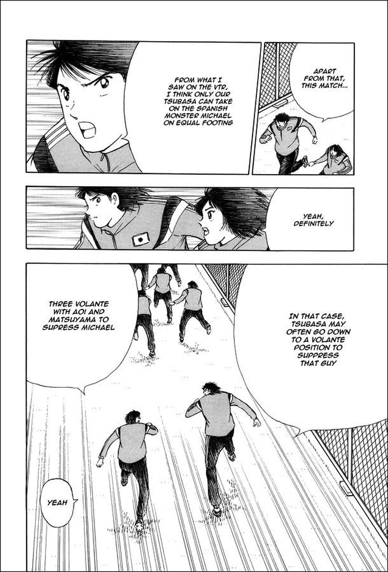 Captain Tsubasa Rising Sun 124 7