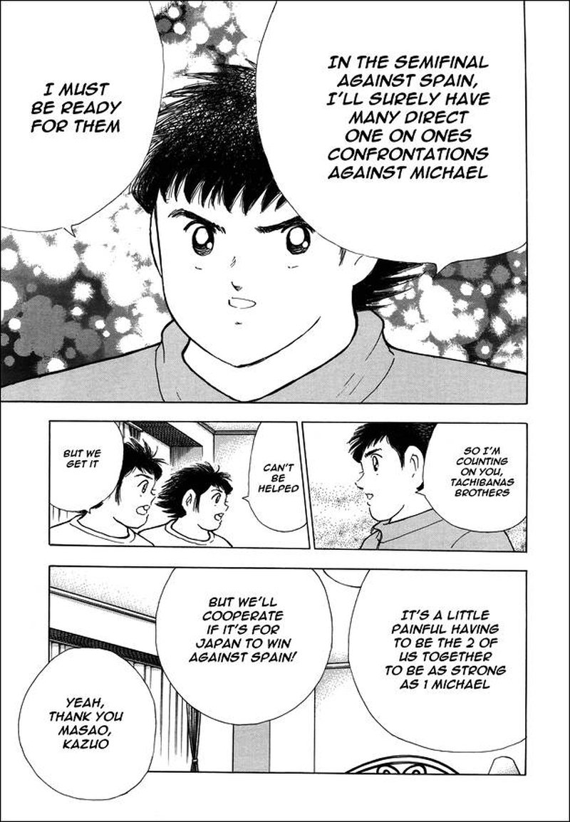Captain Tsubasa Rising Sun 125 11
