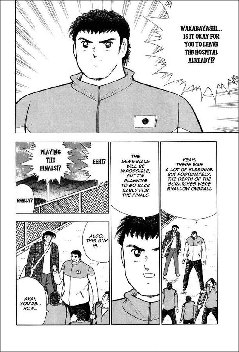 Captain Tsubasa Rising Sun 125 2