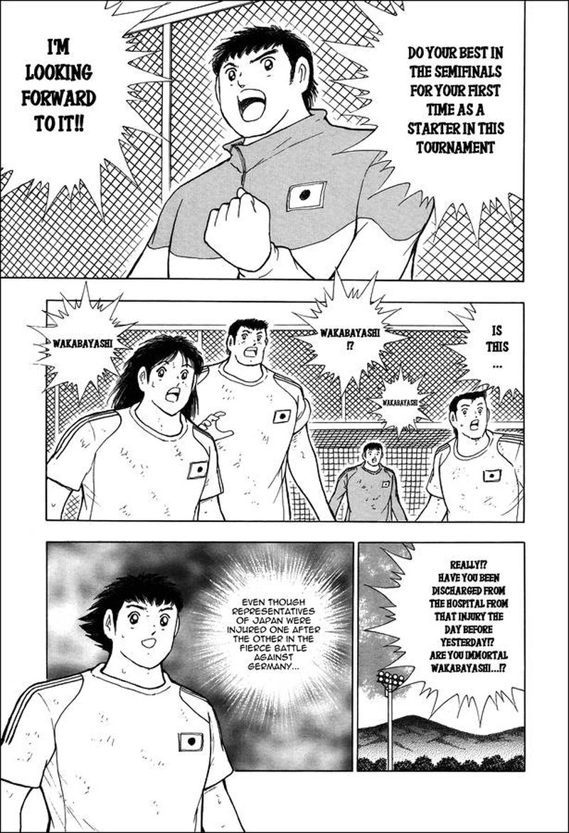 Captain Tsubasa Rising Sun 125 6
