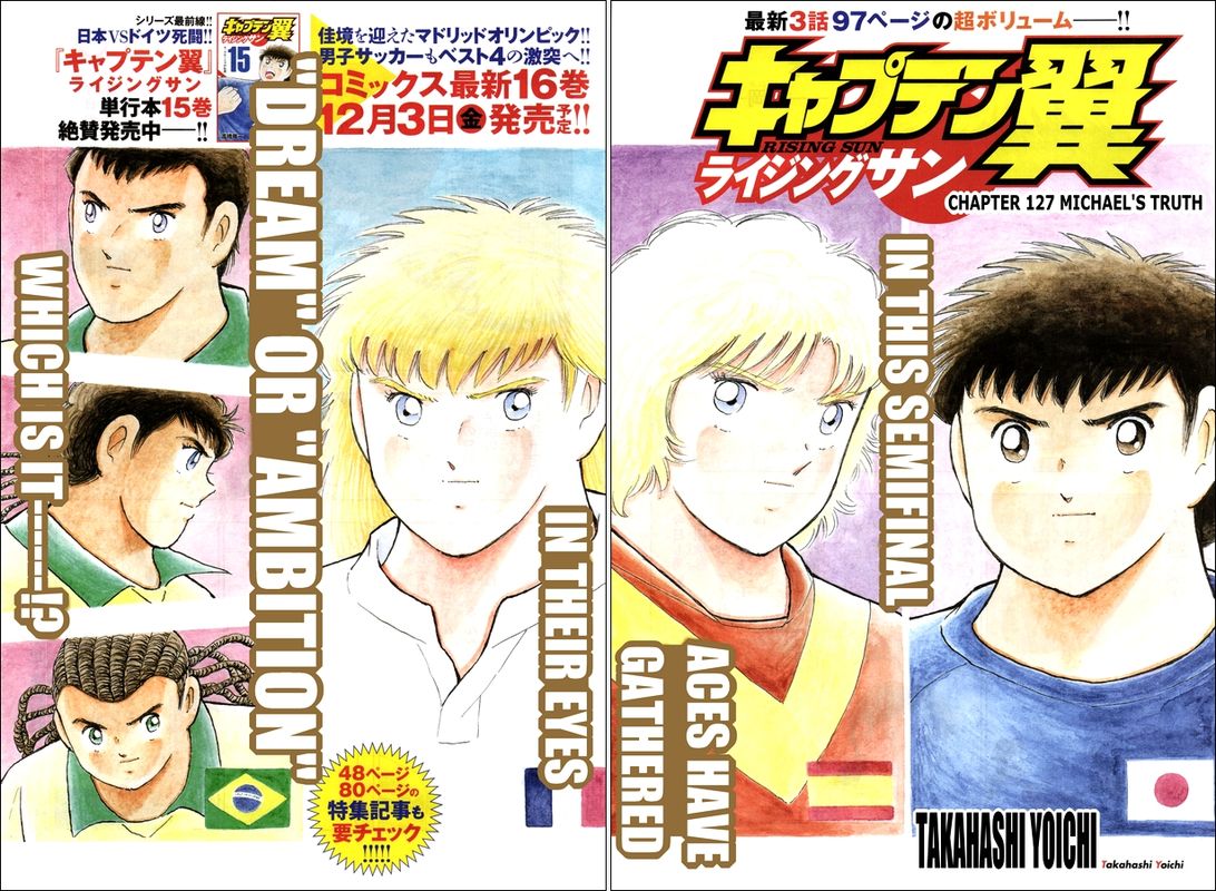Captain Tsubasa Rising Sun 127 2