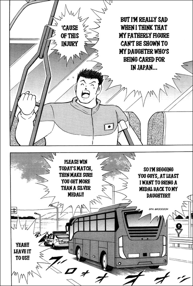 Captain Tsubasa Rising Sun 127 27