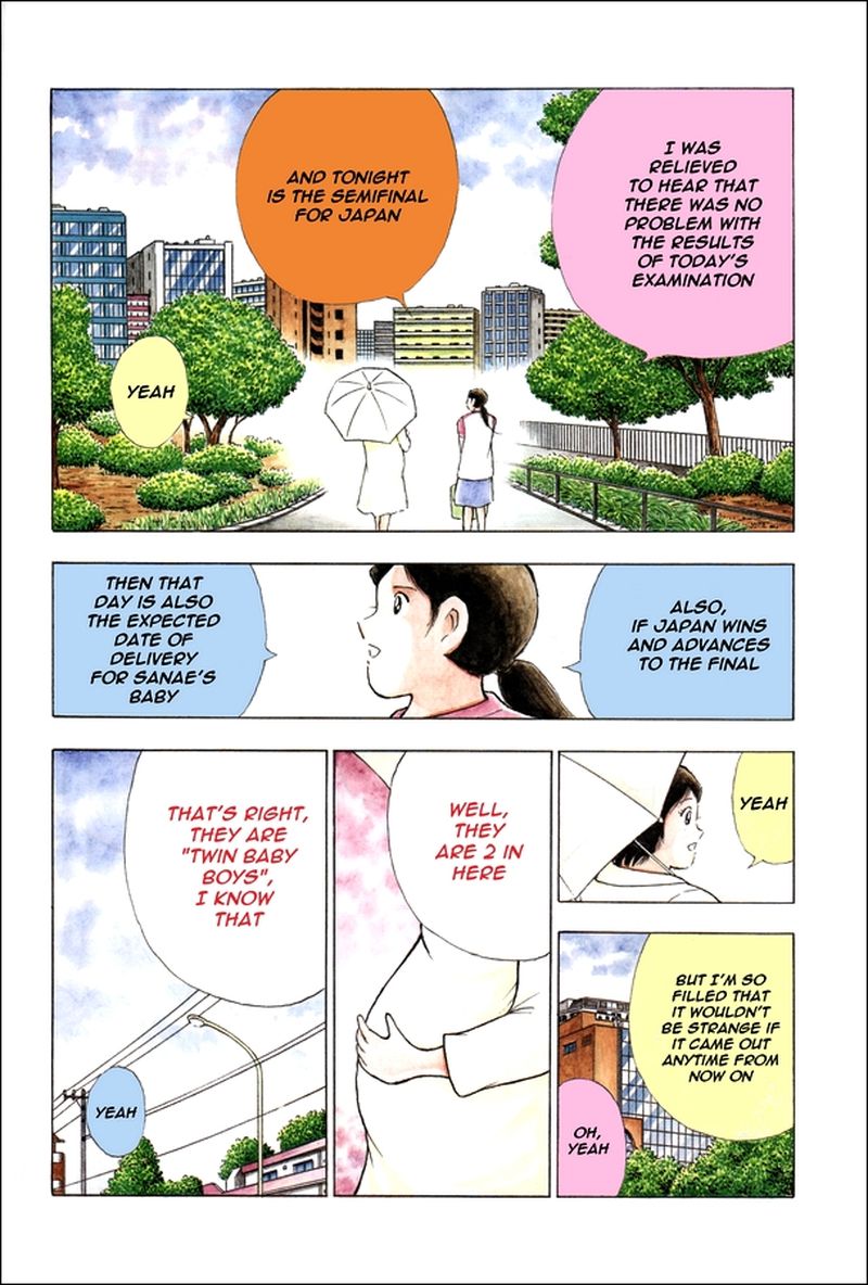 Captain Tsubasa Rising Sun 127 3