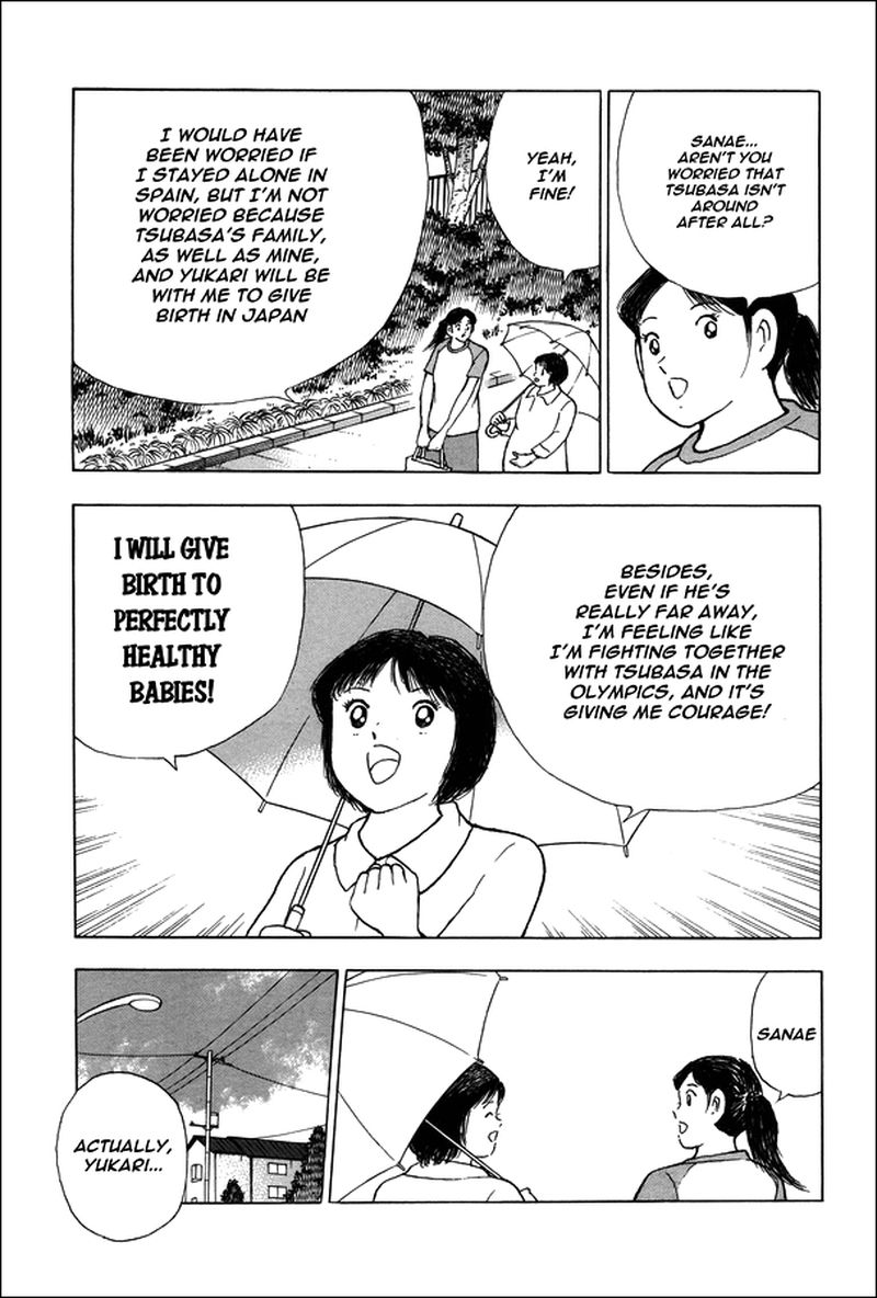Captain Tsubasa Rising Sun 127 4