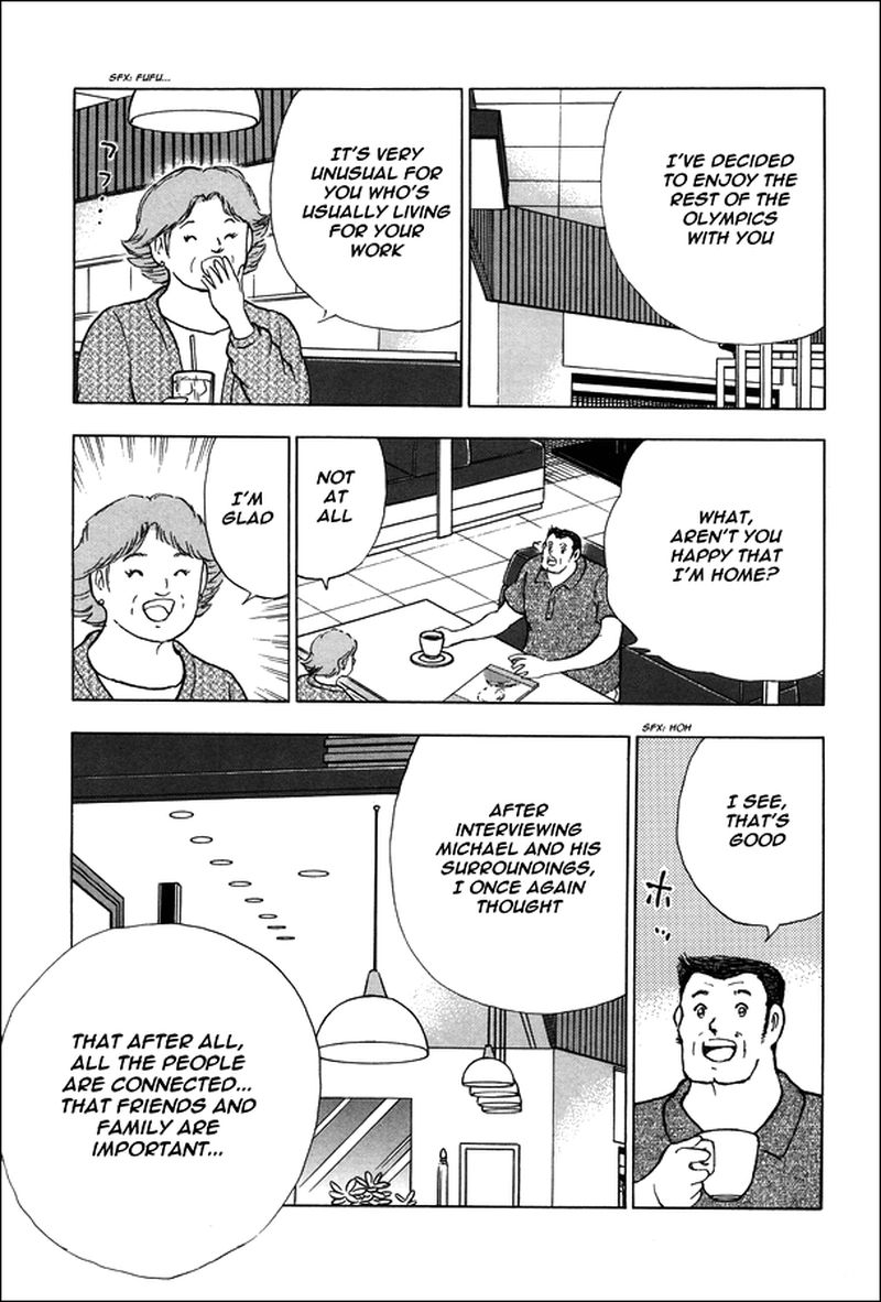 Captain Tsubasa Rising Sun 127 9