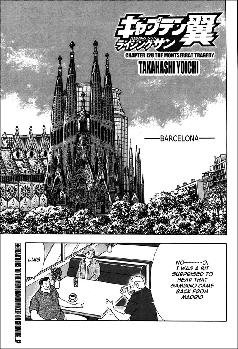 Captain Tsubasa Rising Sun 128 1
