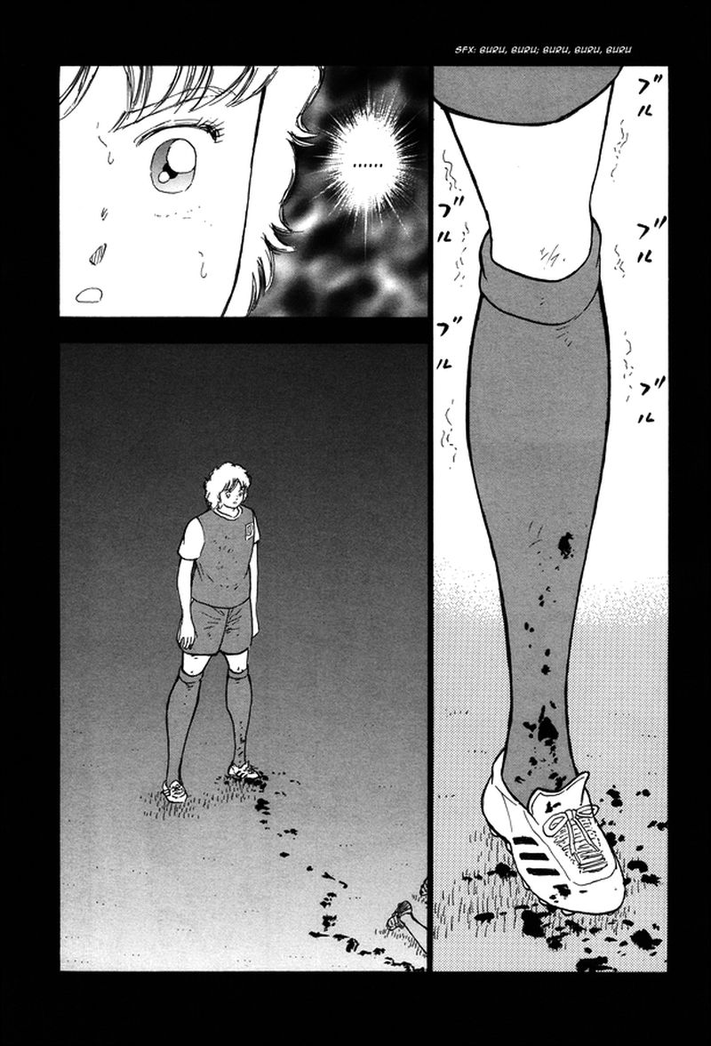 Captain Tsubasa Rising Sun 128 11