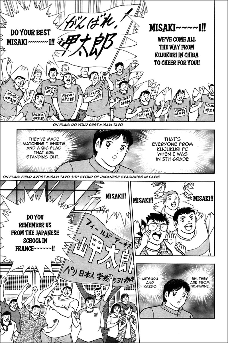 Captain Tsubasa Rising Sun 128 14