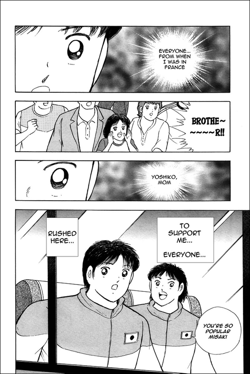 Captain Tsubasa Rising Sun 128 15