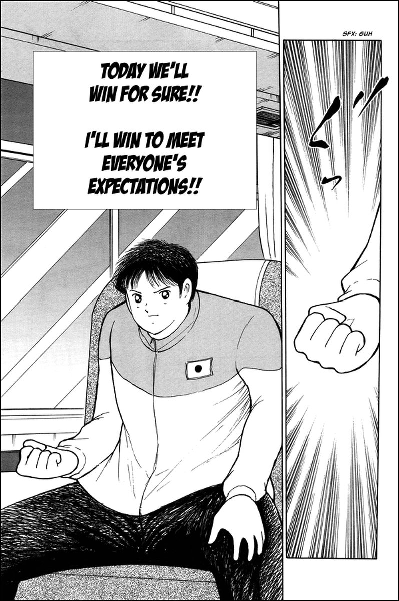 Captain Tsubasa Rising Sun 128 16