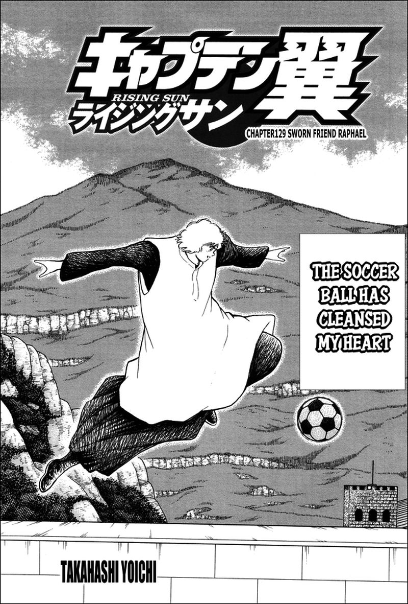 Captain Tsubasa Rising Sun 129 1