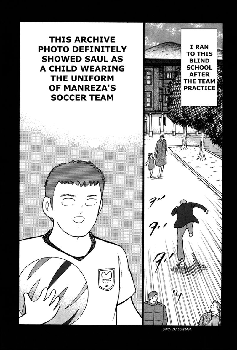 Captain Tsubasa Rising Sun 129 24