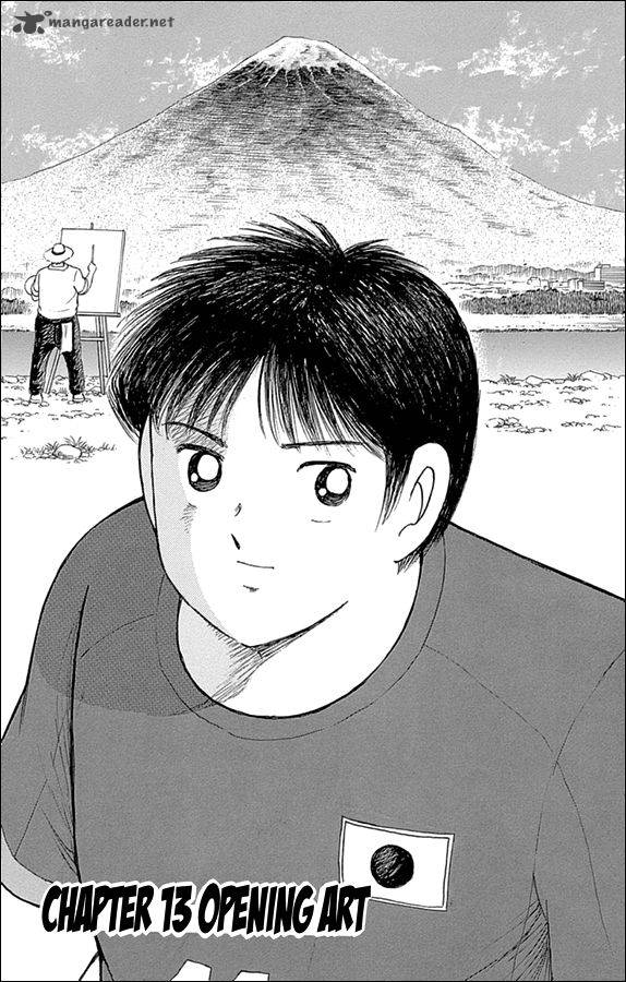 Captain Tsubasa Rising Sun 13 1