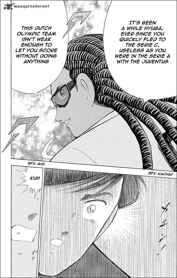 Captain Tsubasa Rising Sun 13 12