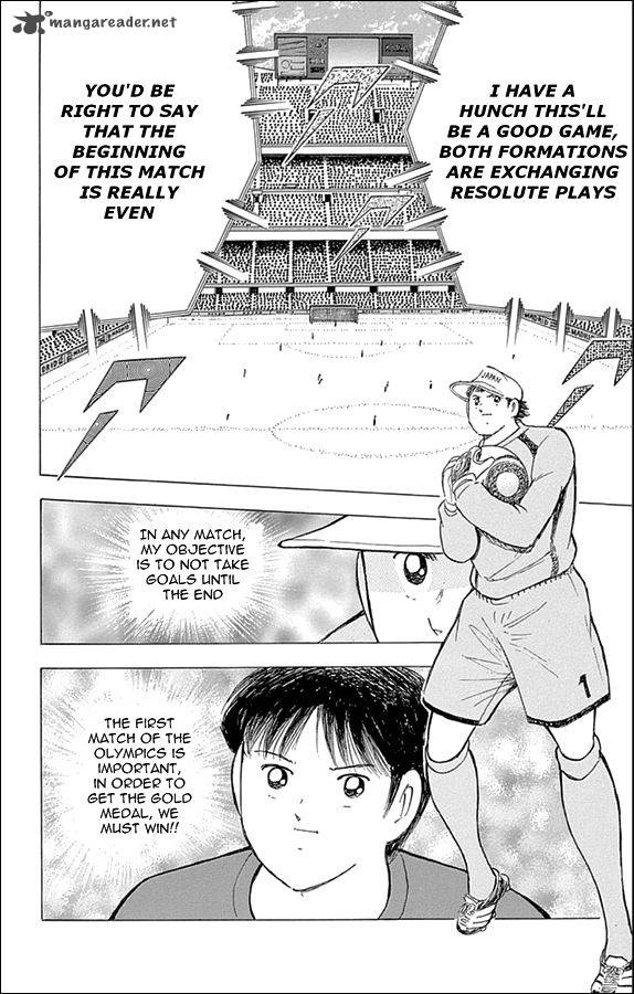 Captain Tsubasa Rising Sun 13 16