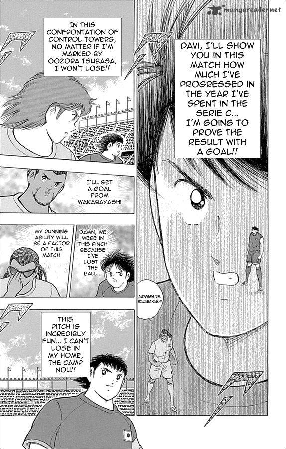 Captain Tsubasa Rising Sun 13 17