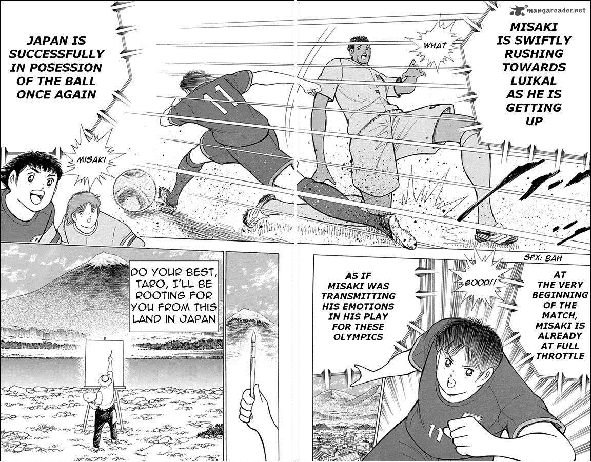Captain Tsubasa Rising Sun 13 7