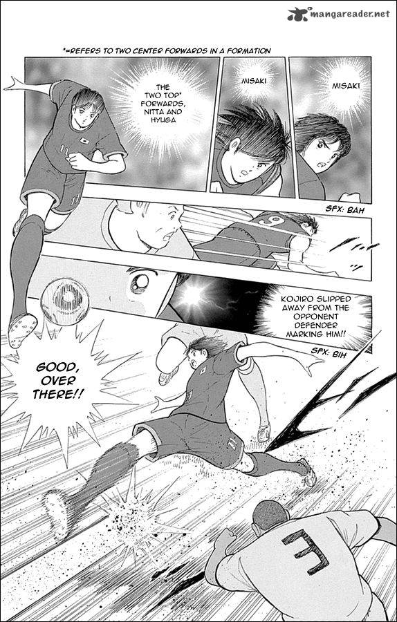 Captain Tsubasa Rising Sun 13 9