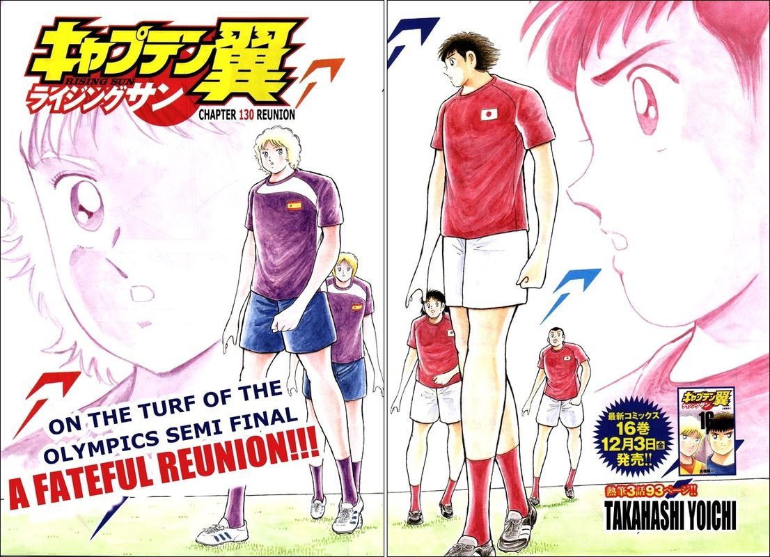Captain Tsubasa Rising Sun 130 2