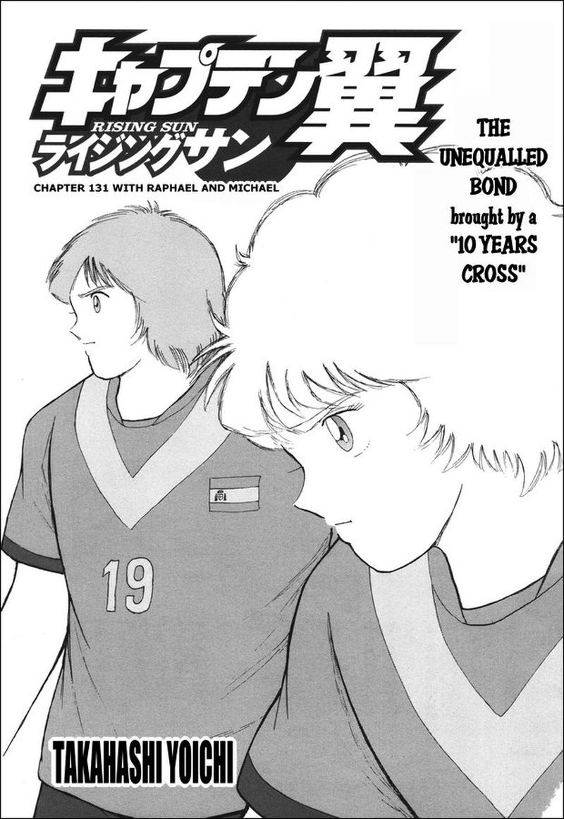 Captain Tsubasa Rising Sun 131 1