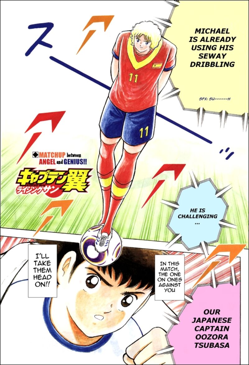 Captain Tsubasa Rising Sun 133 1