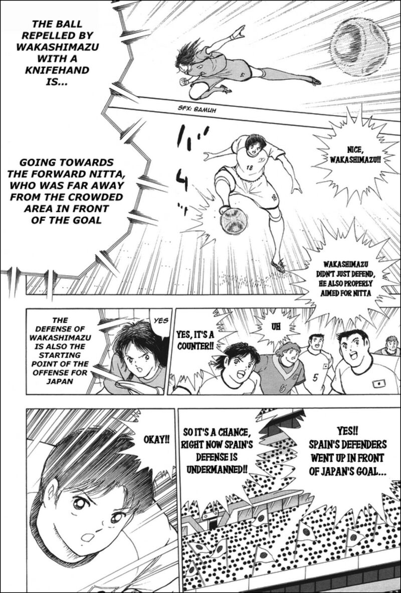 Captain Tsubasa Rising Sun 133 21