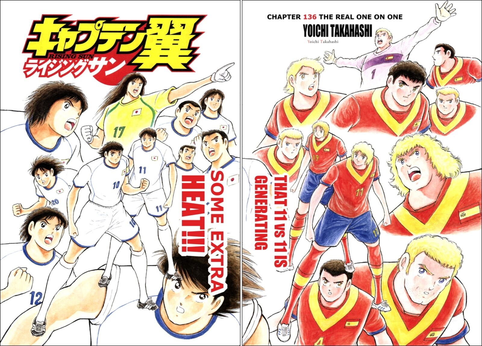 Captain Tsubasa Rising Sun 136 2