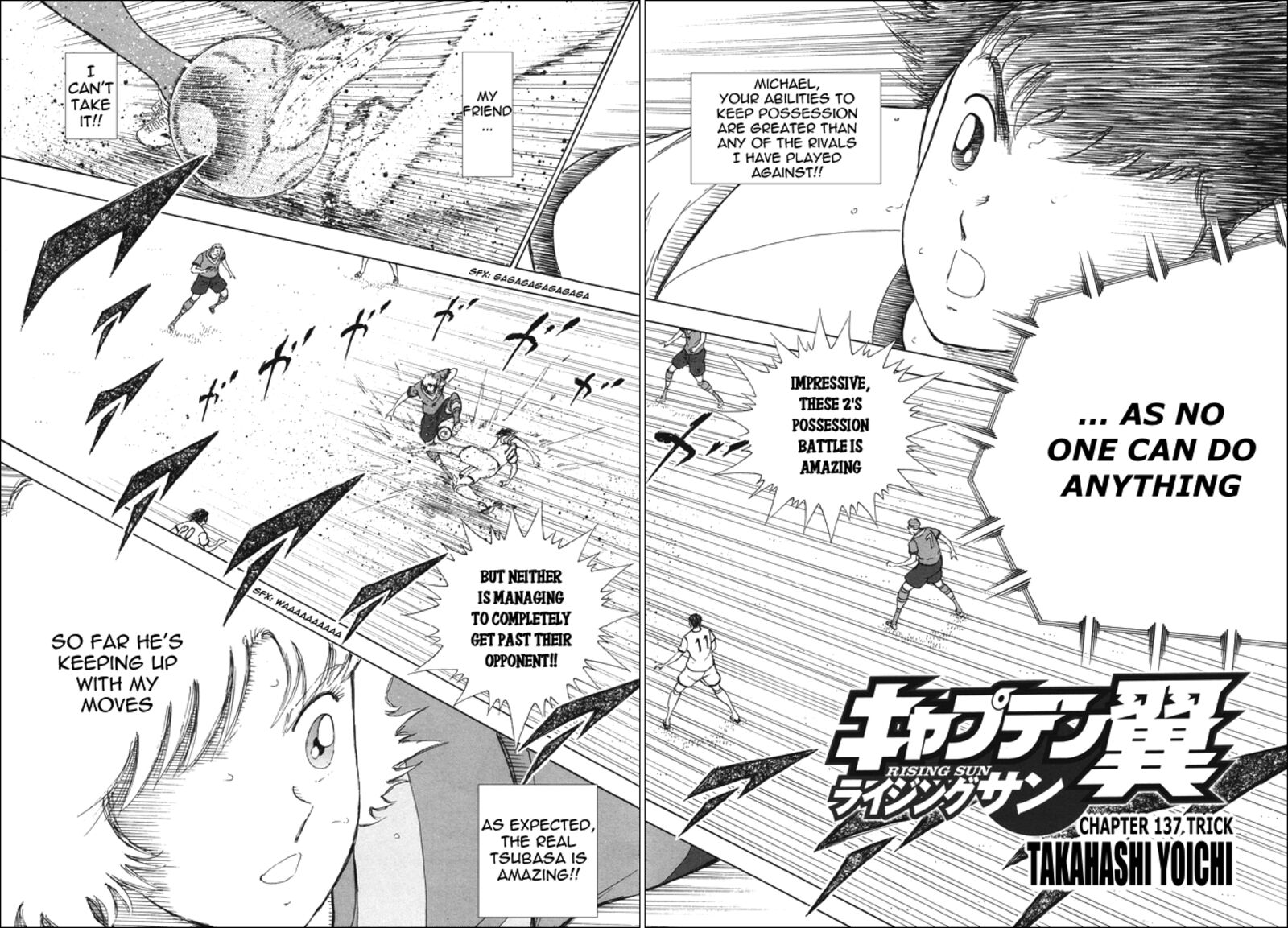 Captain Tsubasa Rising Sun 137 2