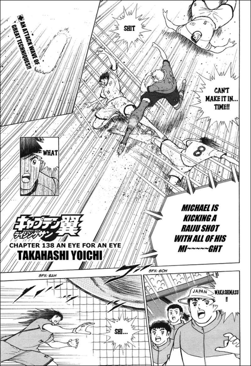 Captain Tsubasa Rising Sun 138 1