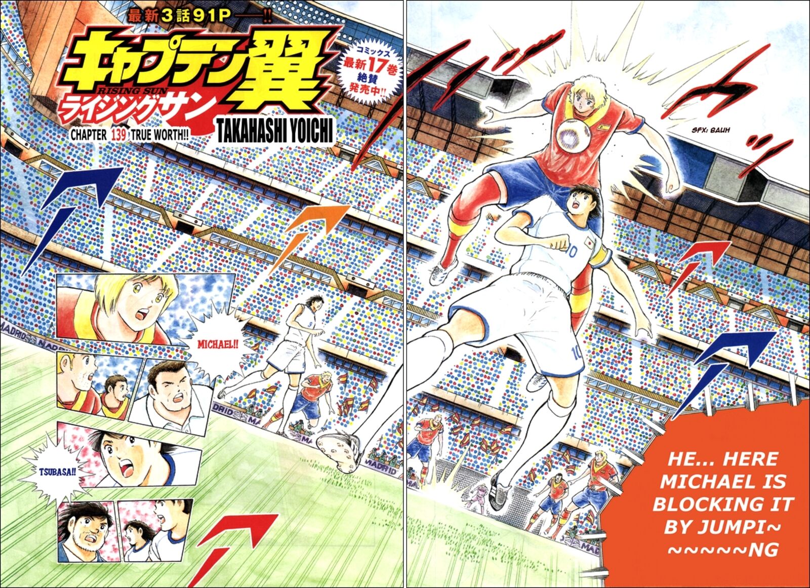 Captain Tsubasa Rising Sun 139 2