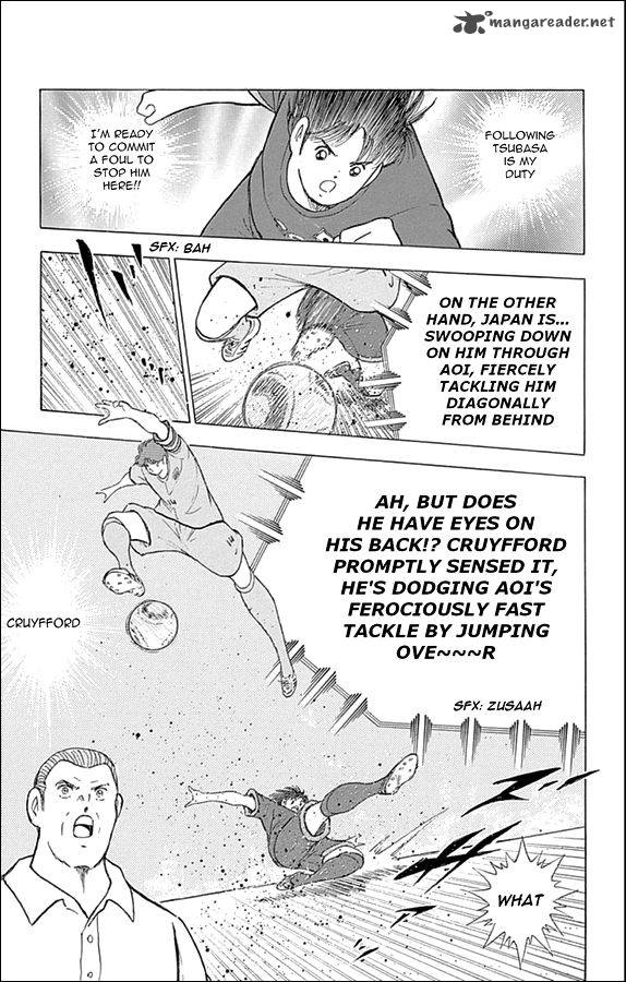 Captain Tsubasa Rising Sun 14 10