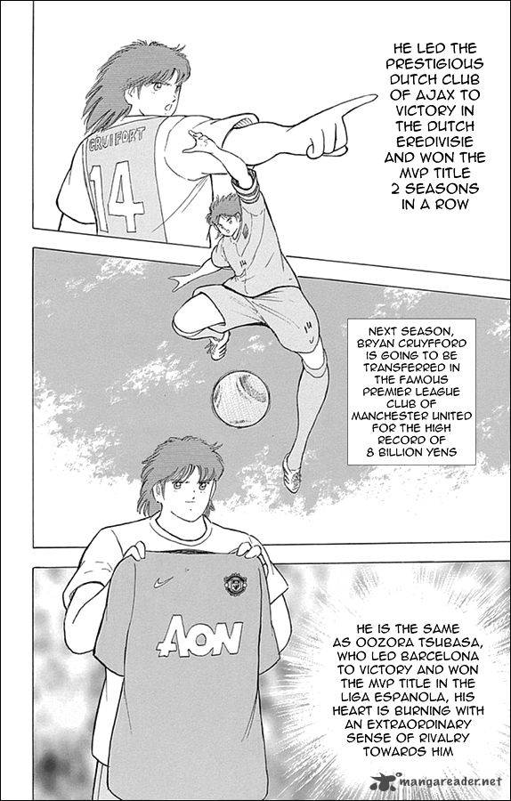 Captain Tsubasa Rising Sun 14 11